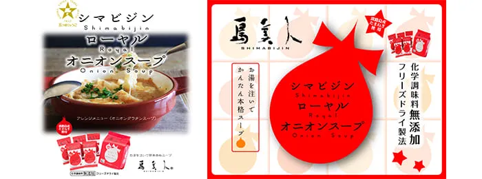 イメージ画像｜久米石油