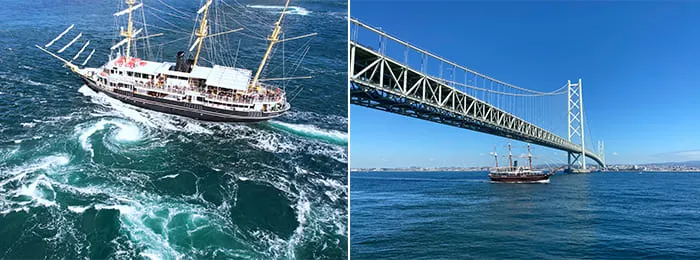 イメージ画像｜うずしおクルーズ、明石海峡大橋クルーズ