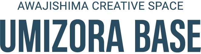 映像スタジオUMIZORA BASE