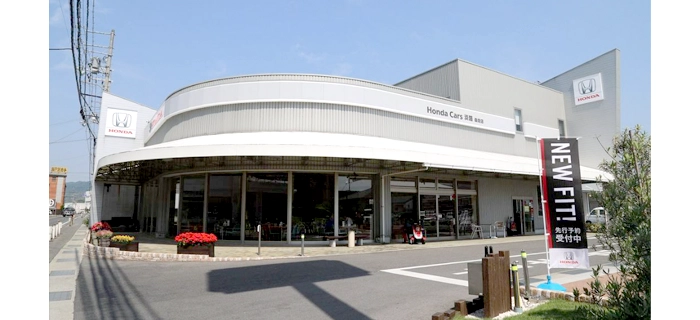 イメージ画像｜ホンダカーズ淡路