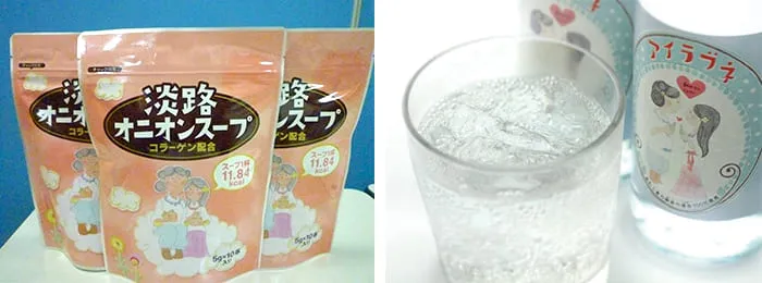 イメージ画像｜マルハ物産