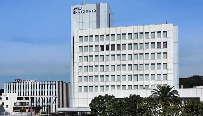 イメージ画像｜淡路信用金庫